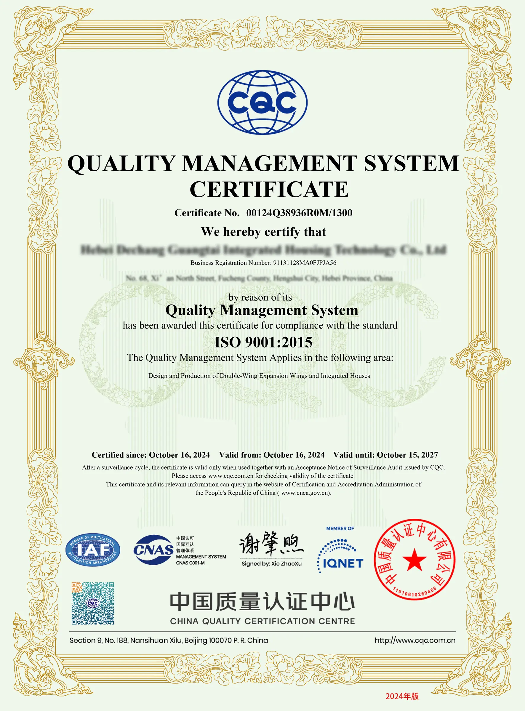 ISO 9001