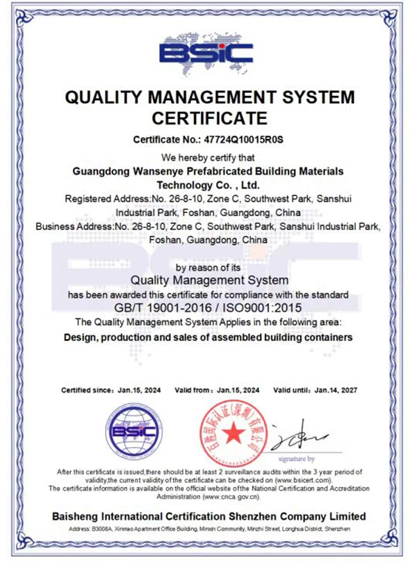 ISO 9001